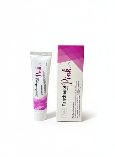 كريم هيبتا بانثينول الوردى -50 جم